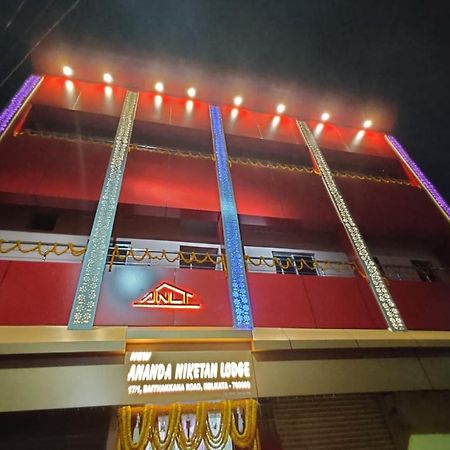 New Ananda Niketan Lodge Calcutta  Esterno foto