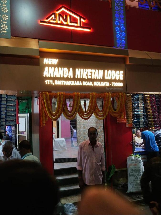 New Ananda Niketan Lodge Calcutta  Esterno foto